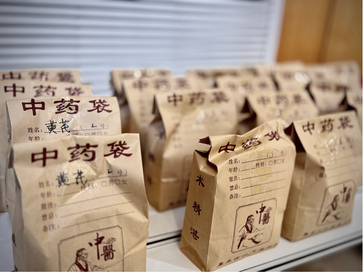 外国语三八2.jpg