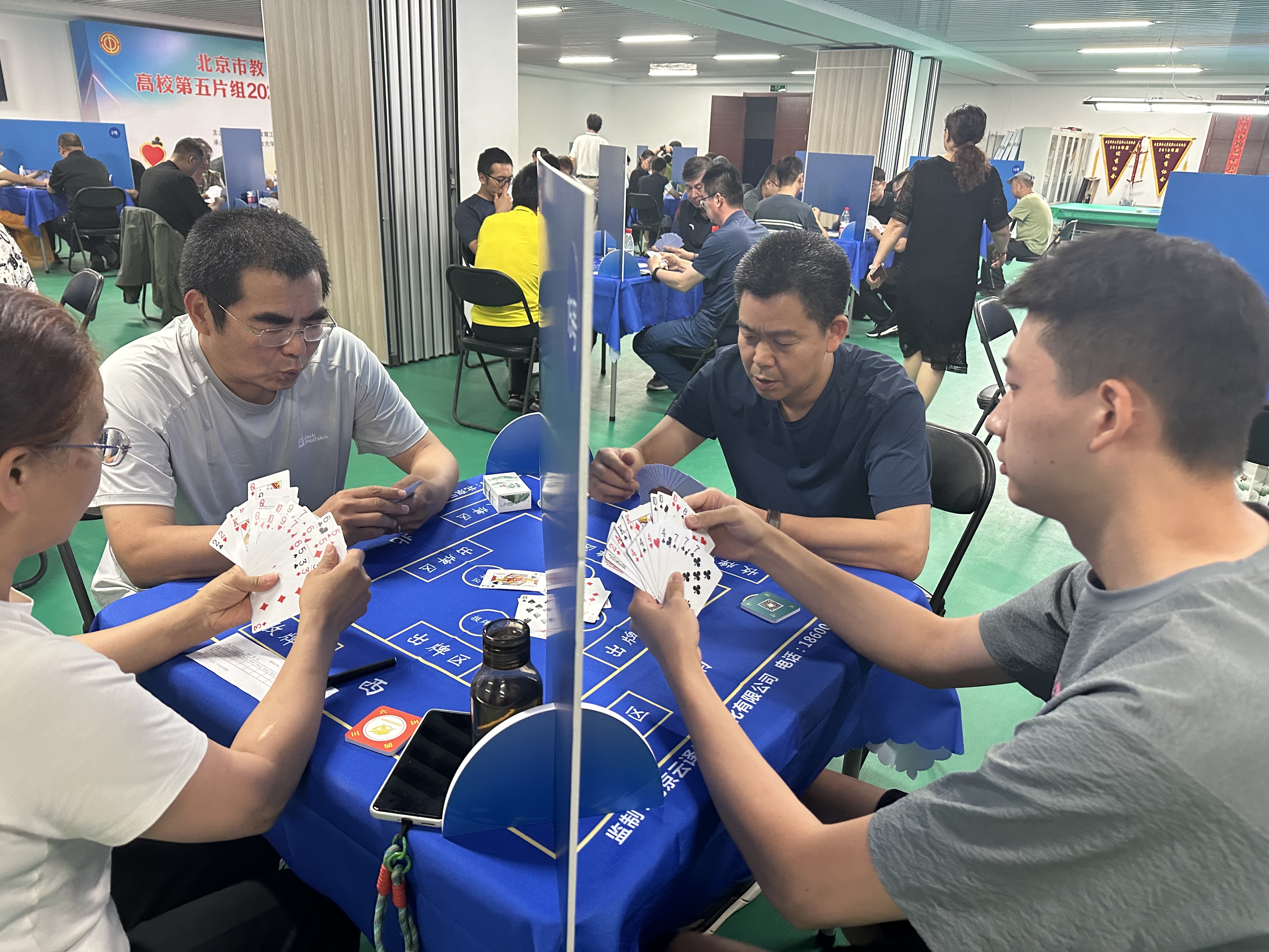 微信图片_20240708100152.jpg