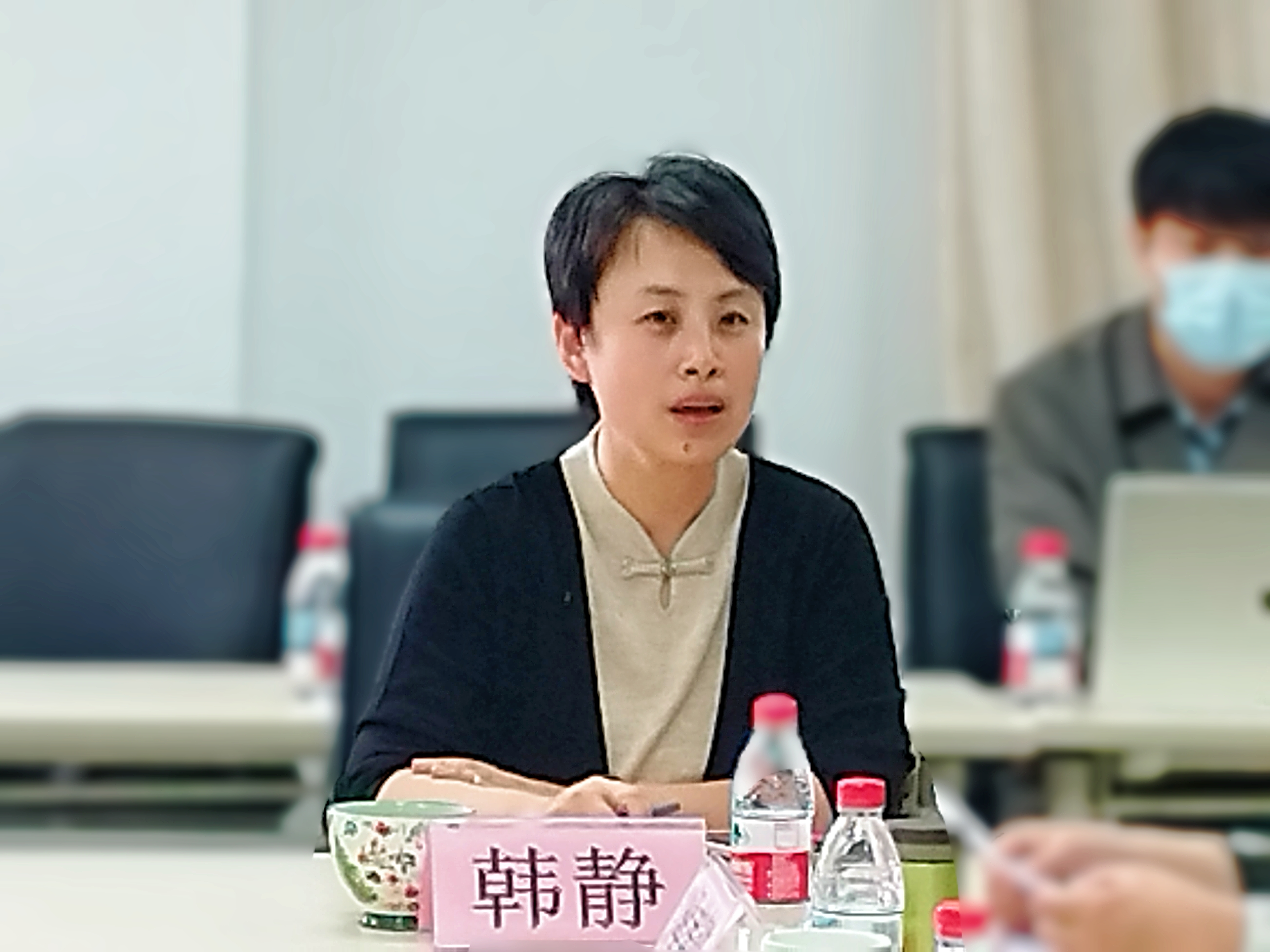 1-韩静致辞.jpg