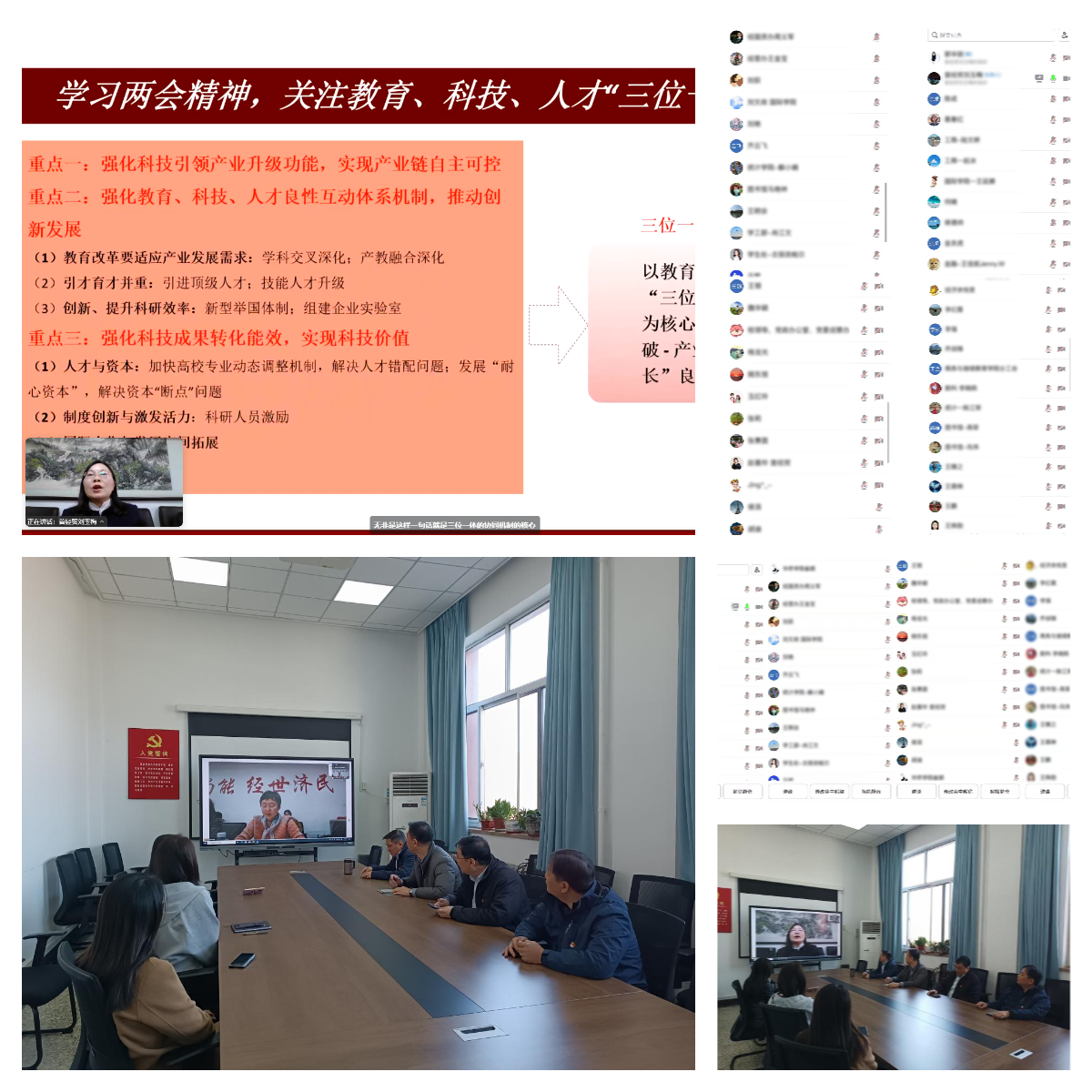 下载 (2).jpg