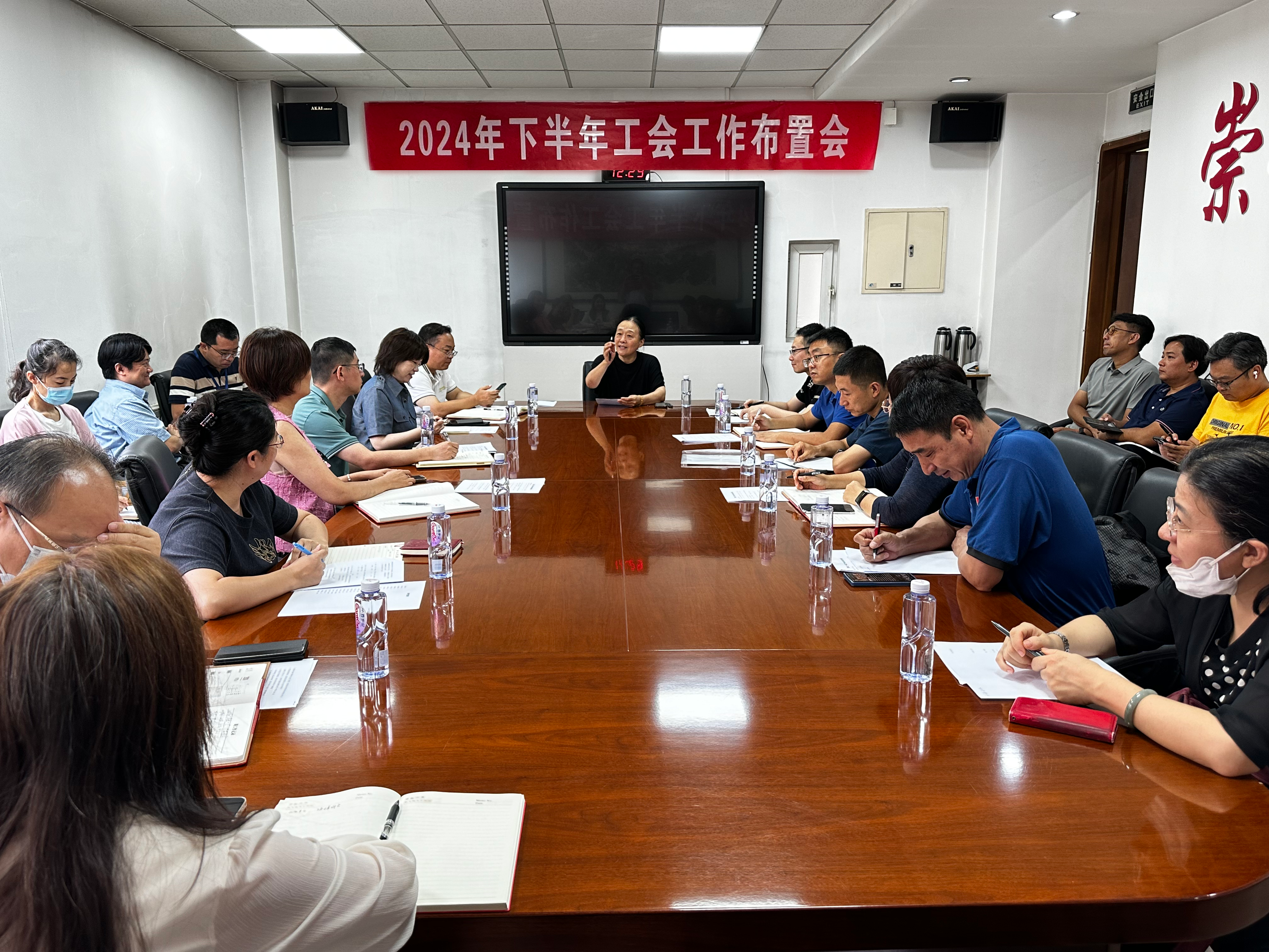 微信图片_20240906154846.png