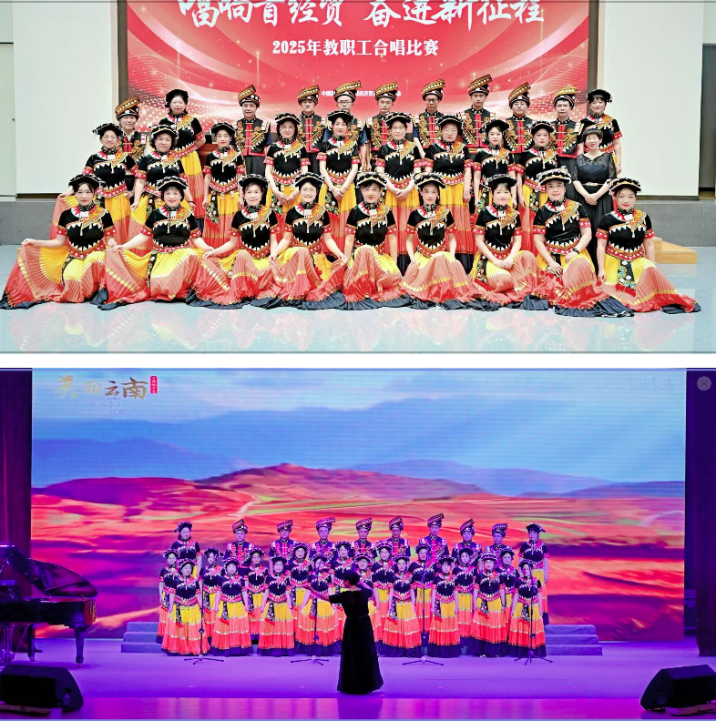 合唱比赛图2.png