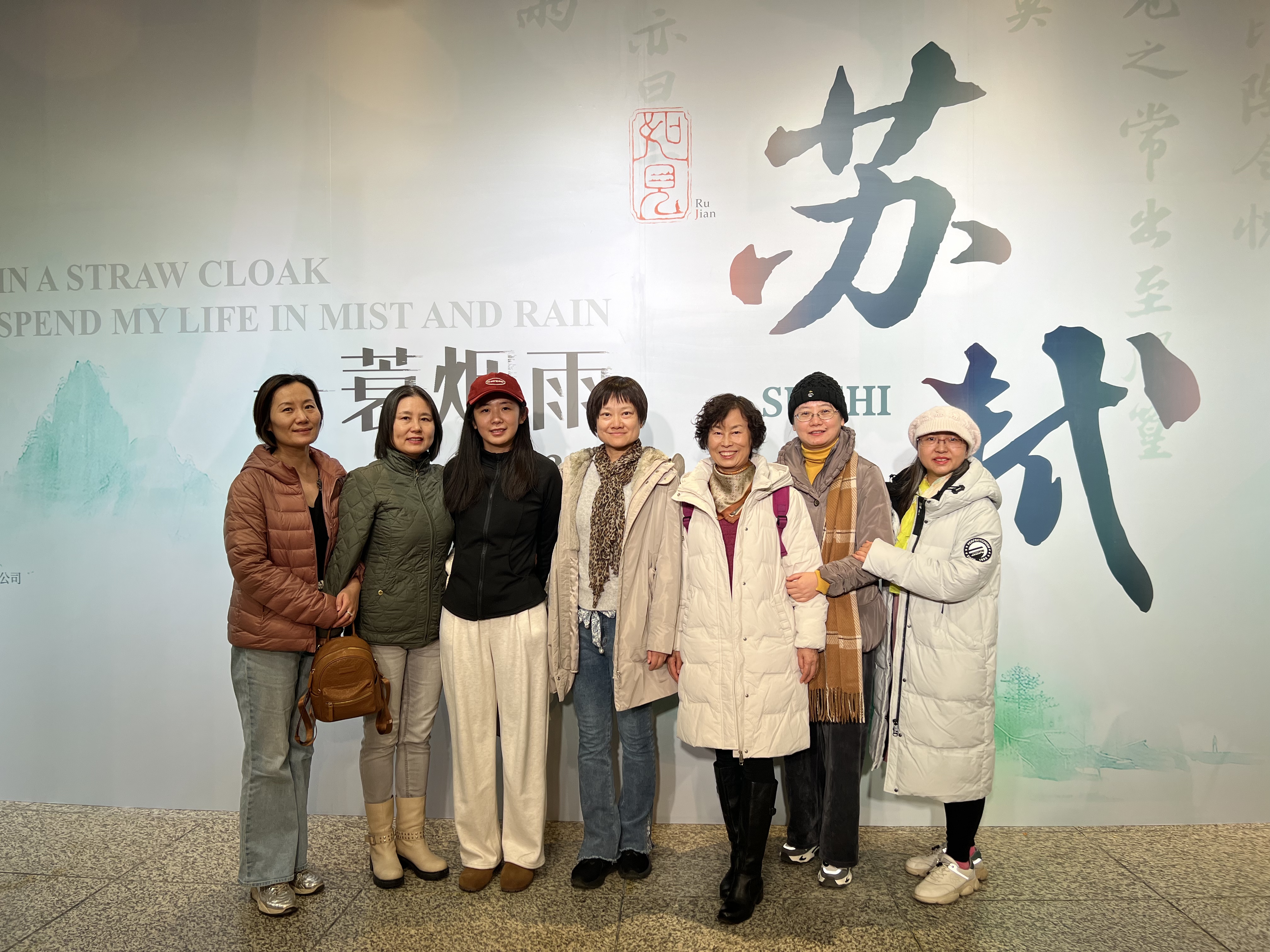 微信图片_20241205131422.jpg