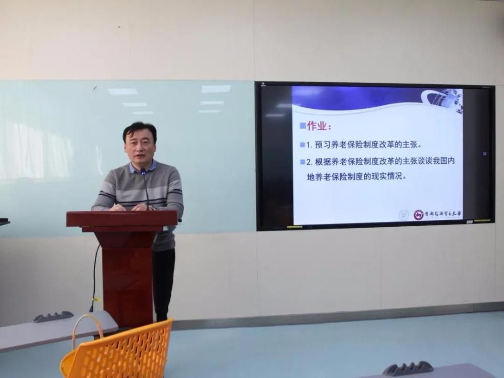江华.jpg