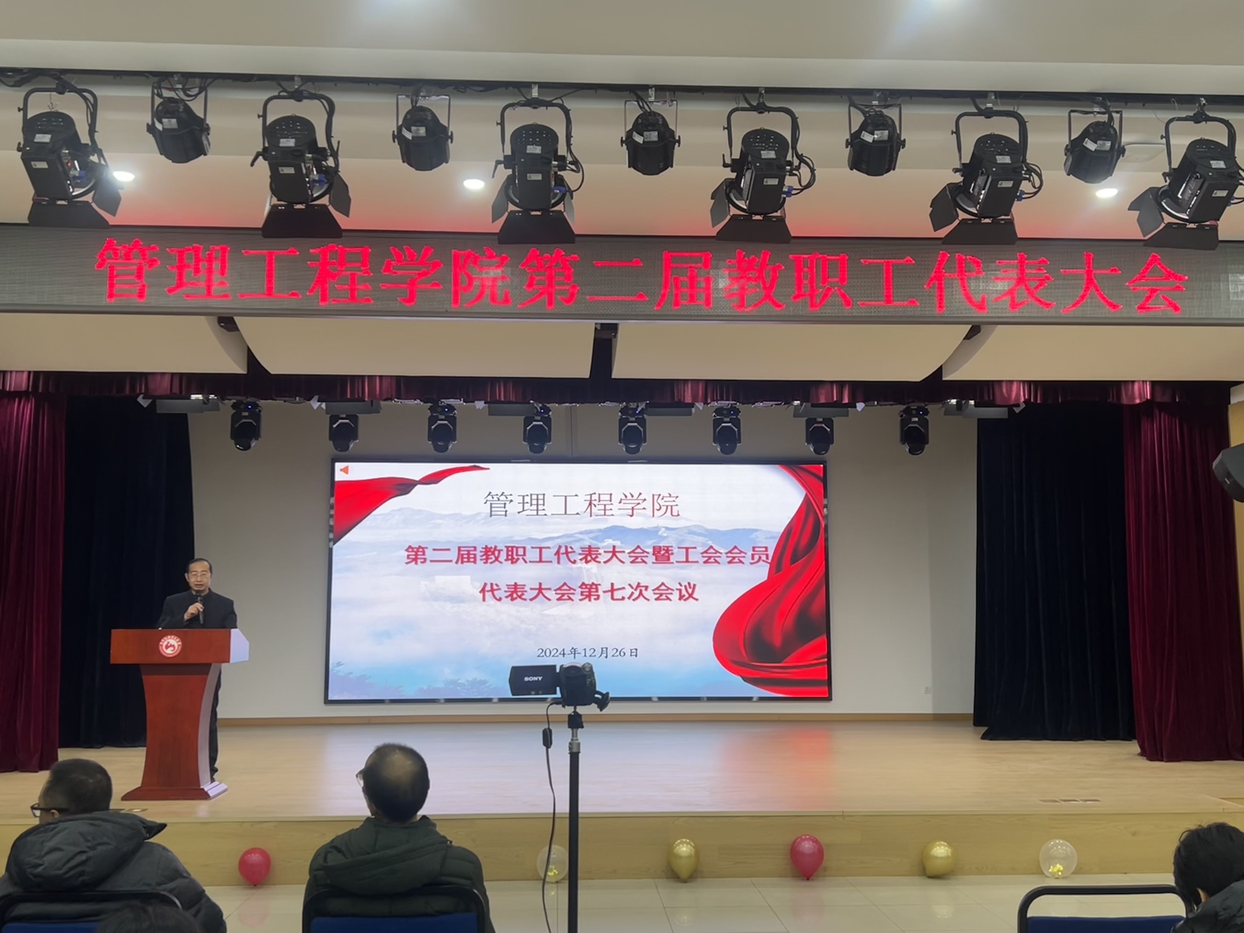 发言5.jpg