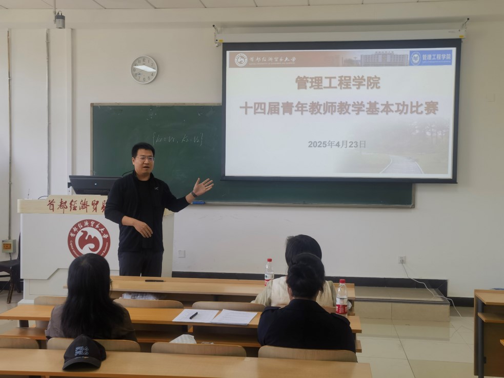 5.总结-1.jpg