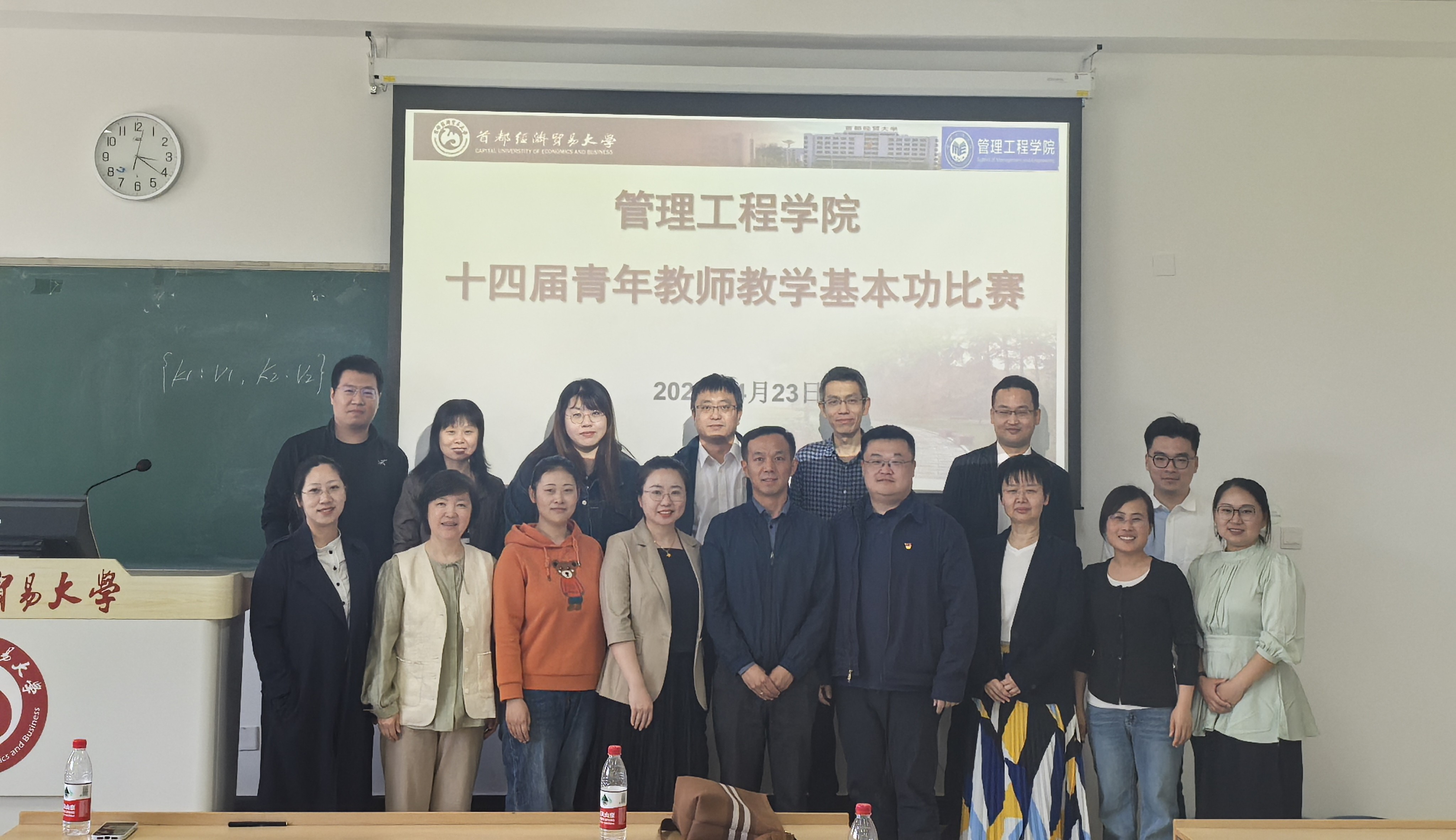 7.合照.jpg