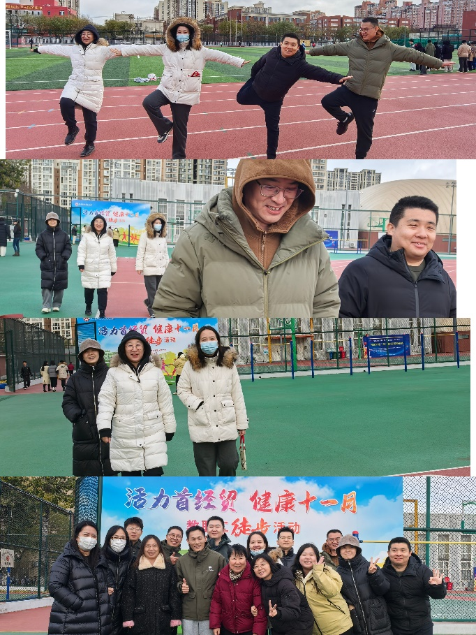 机关-平衡力健步走.png