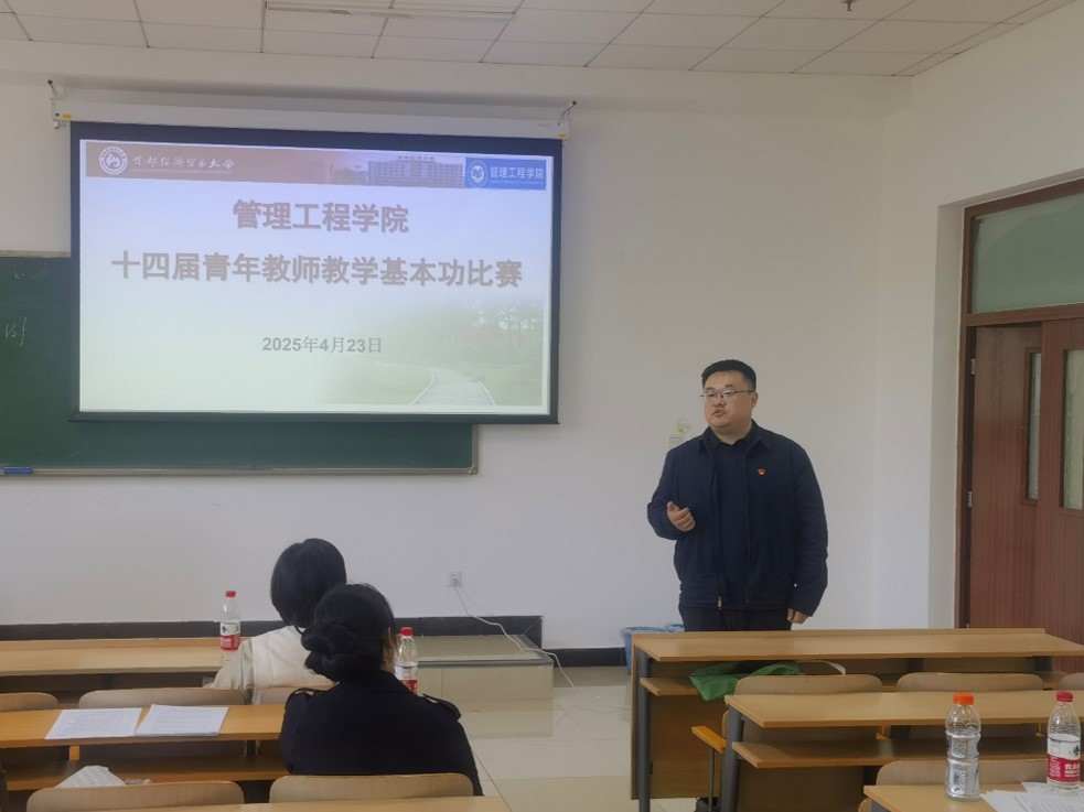 6.总结-2.jpg