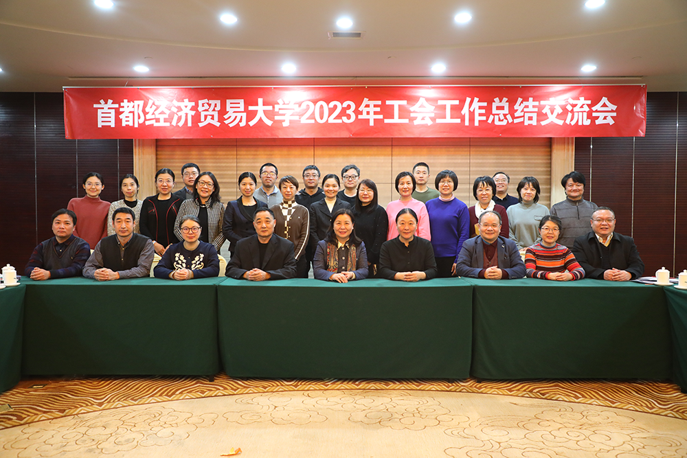 IMG_1764.PNG