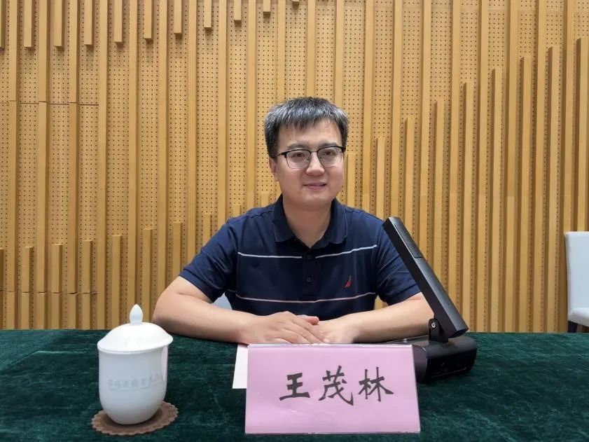 王茂林.jpg