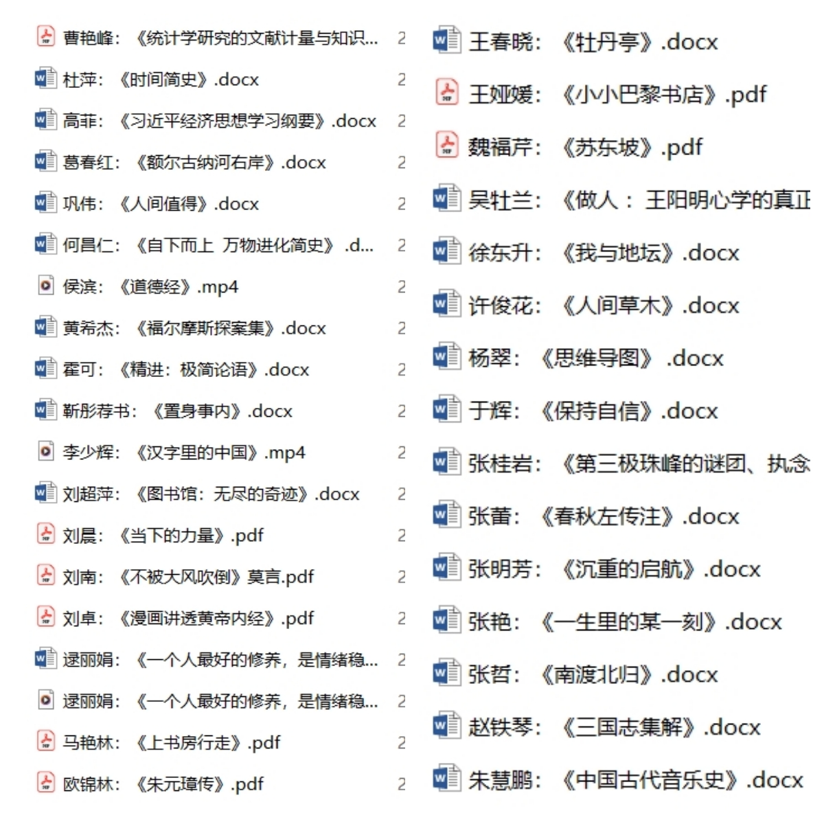 初赛2.jpg