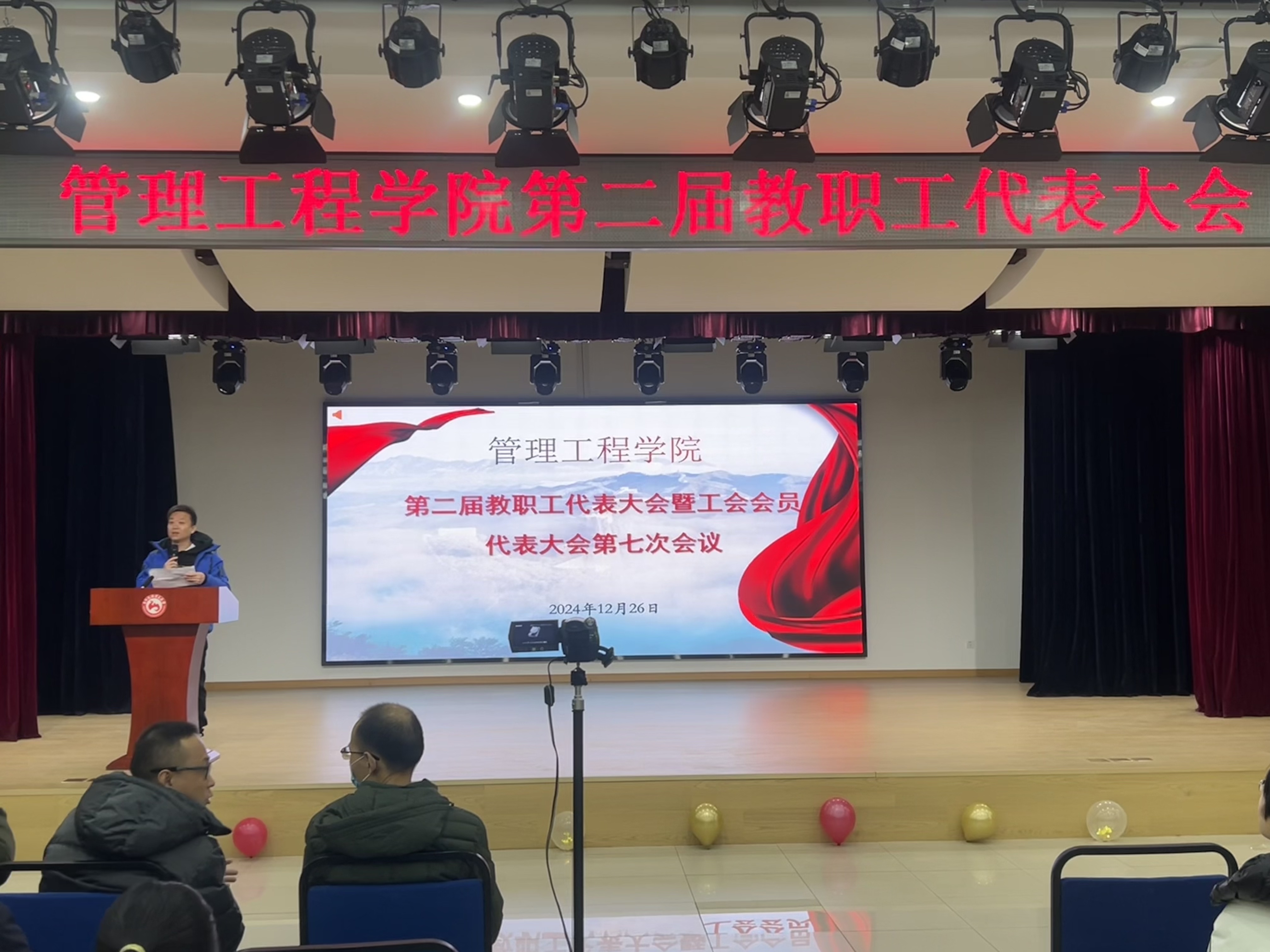 发言4.jpg