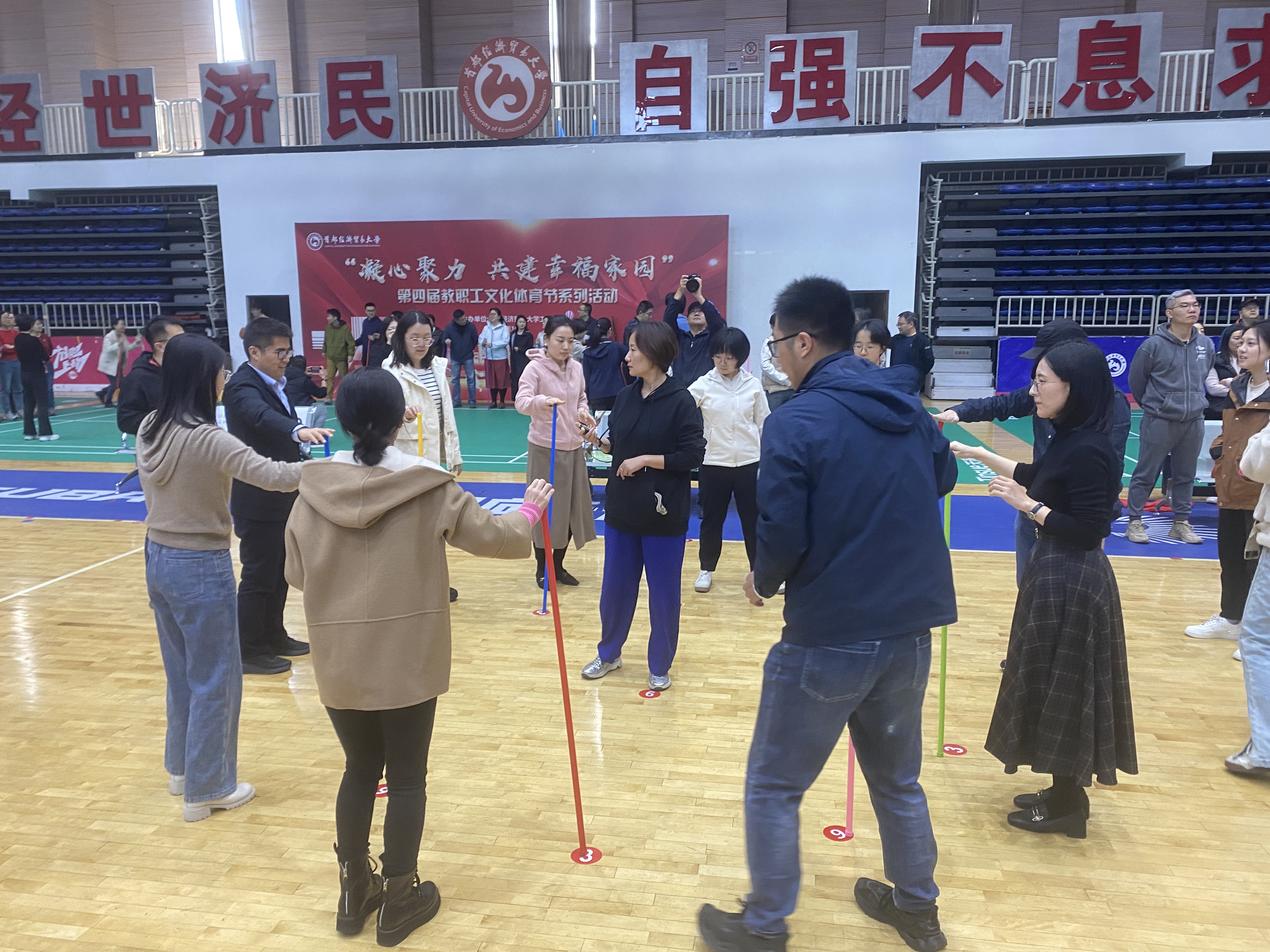 不倒森林.jpg