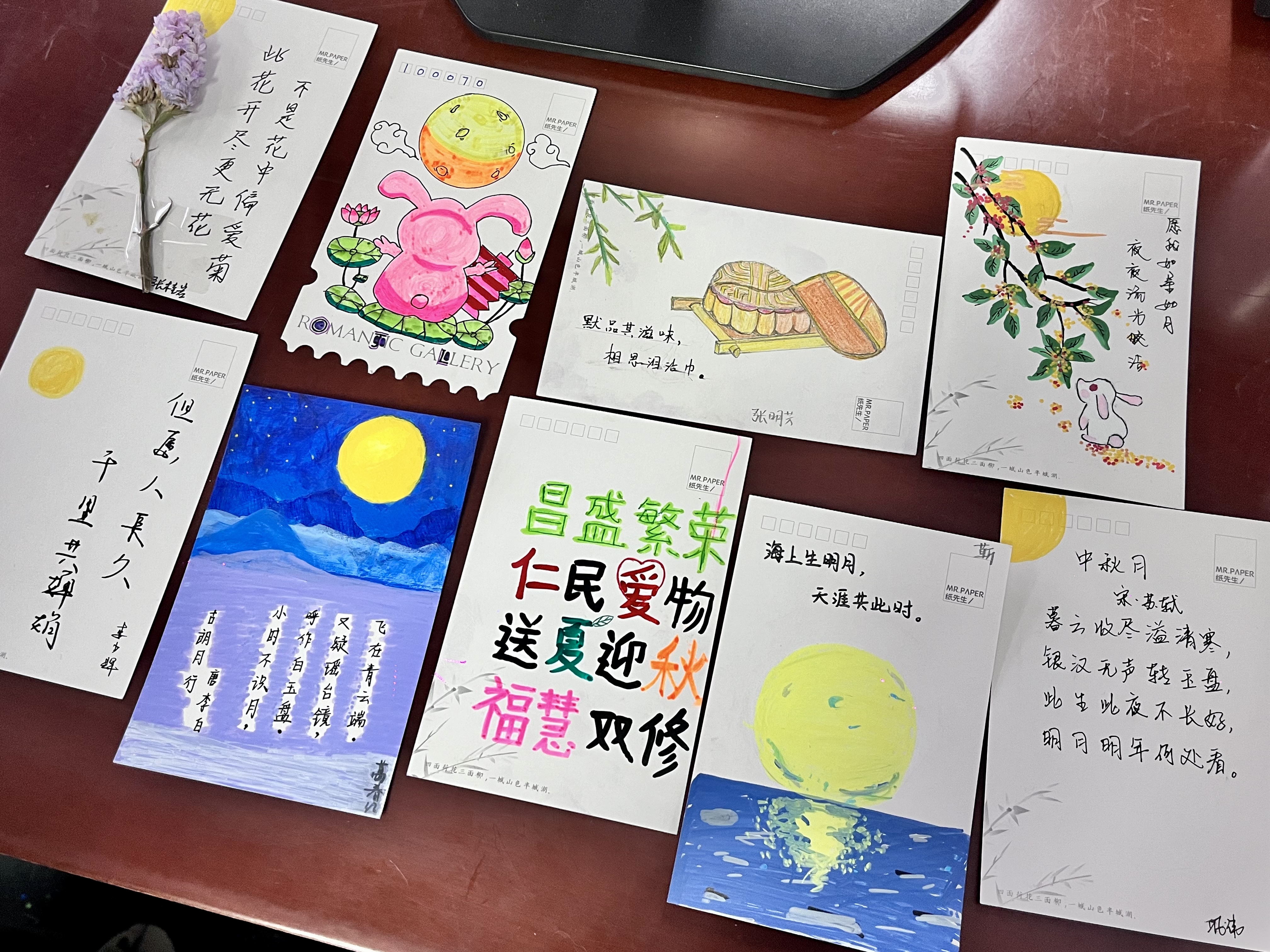 中秋活动照片1.jpg