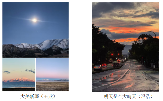 23cdcd8742be5b1ccf91b19fb5d1910.png