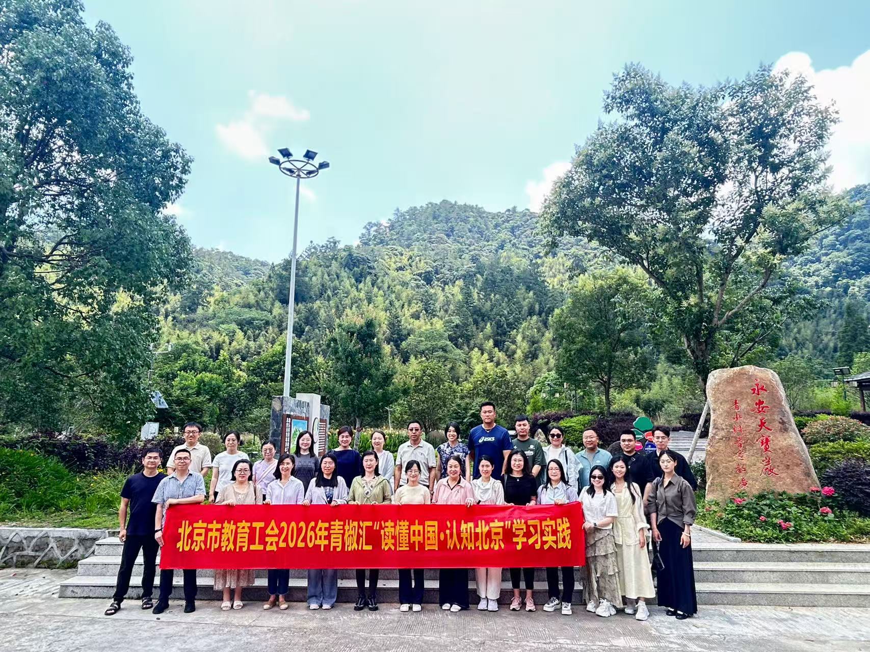 微信图片_20260721093248_663_73.jpg