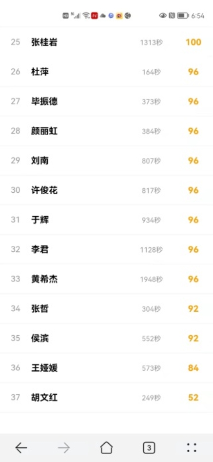 C:\Users\lijian\AppData\Local\Temp\WeChat Files\443e20bce6be68545d4f25aa7692a1b.jpg
