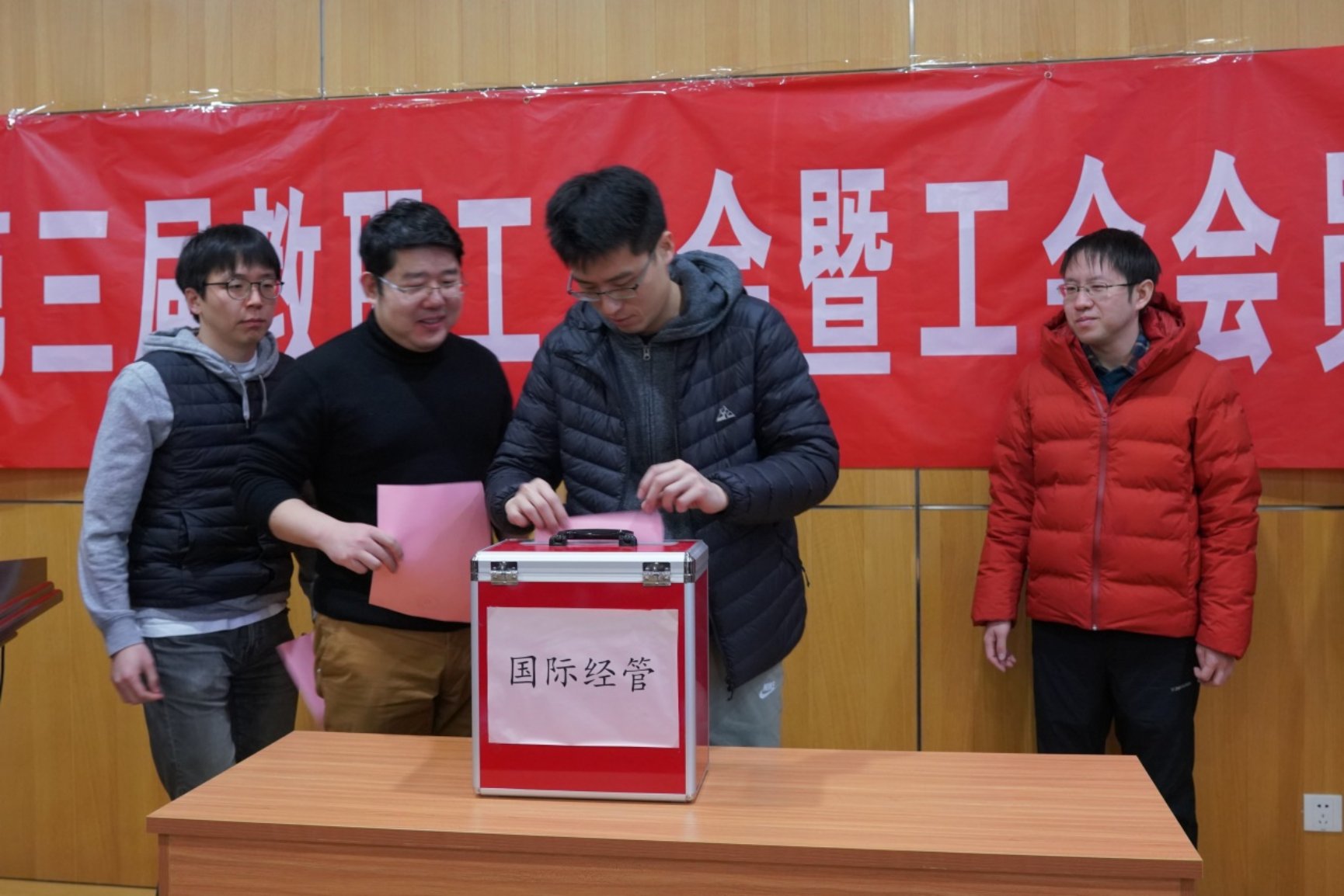 C:\Lenovohome\union\2021\2021双代会\照片\DSC09020.jpg