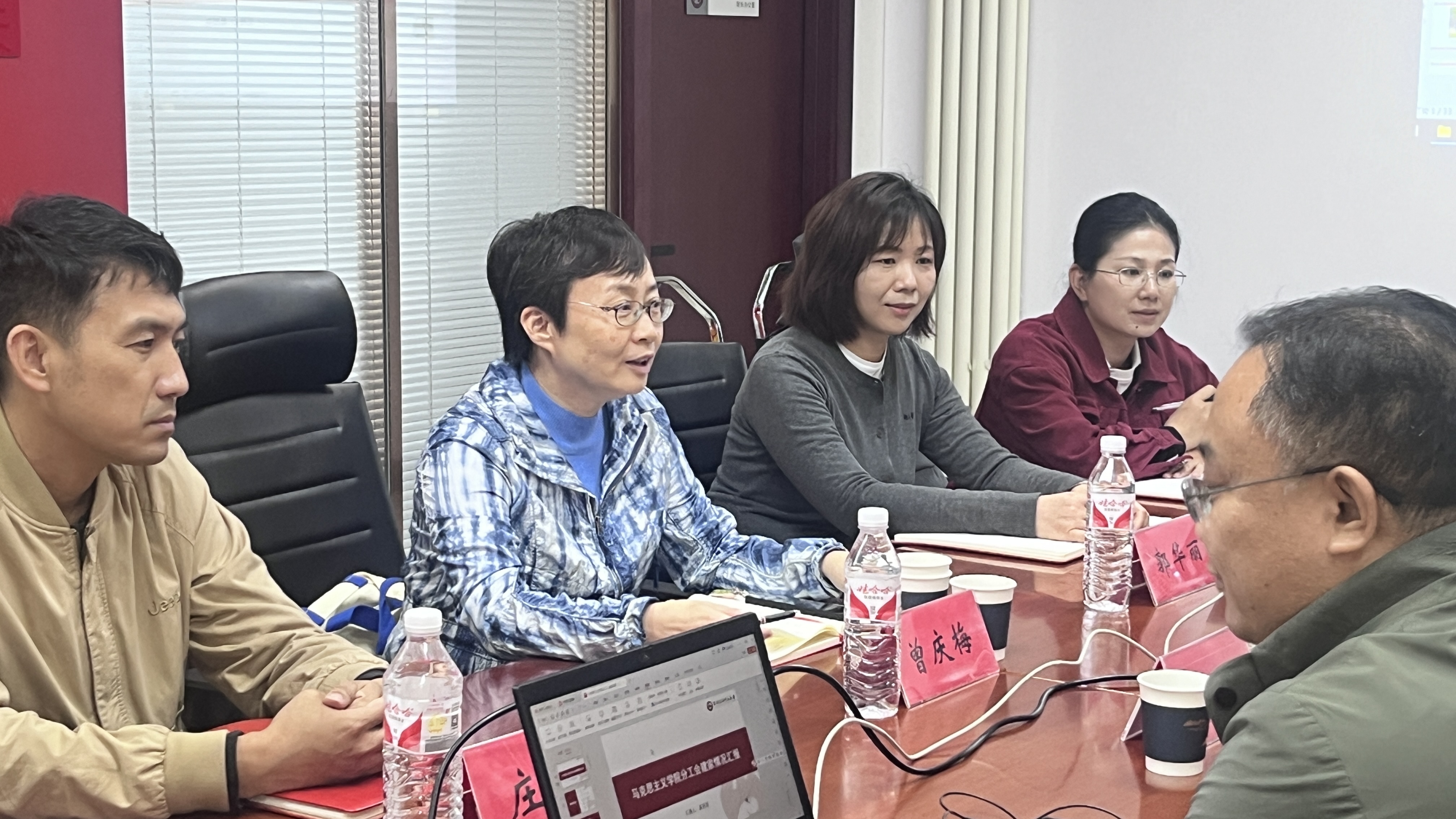 曾庆梅讲话3.jpg