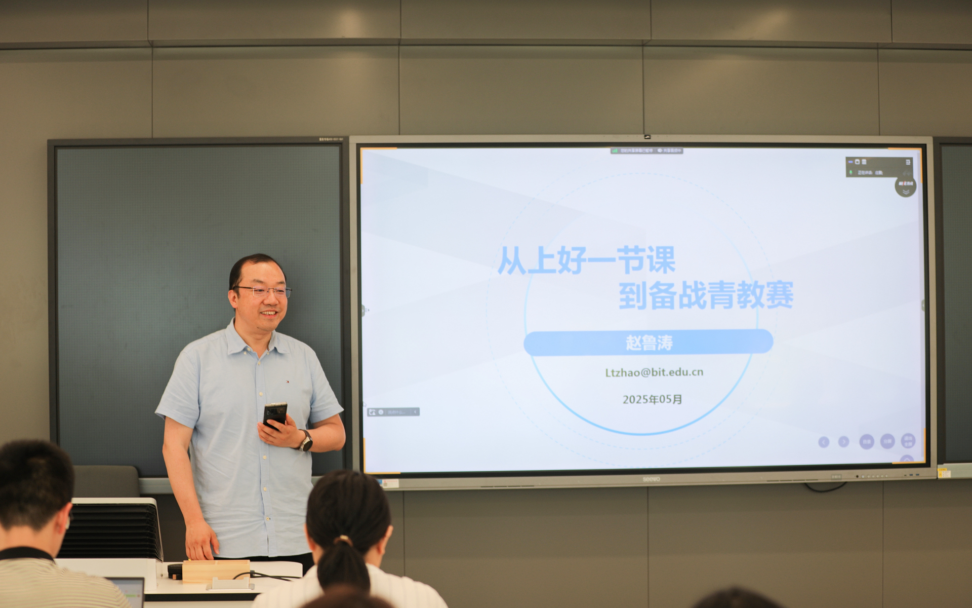3图1.jpg